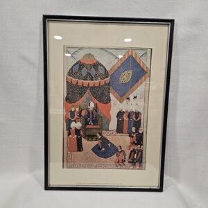 Vintage Framed Art Illustration Print Suleiman the Magnificent From Süleymanname